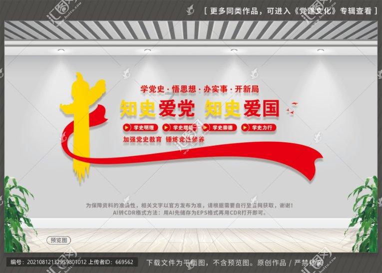 全境封锁