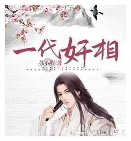 逃离春雨下的房子
